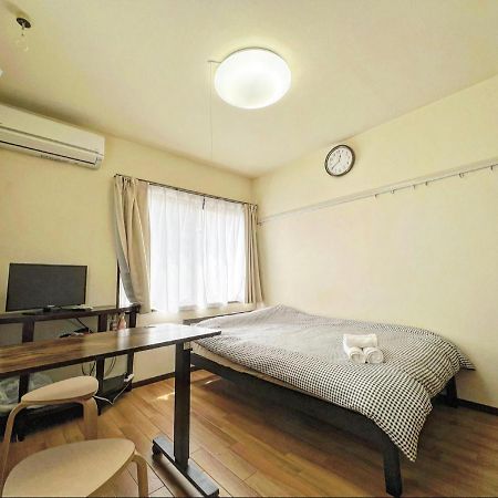 Shibuya House Daire Tokyo Dış mekan fotoğraf