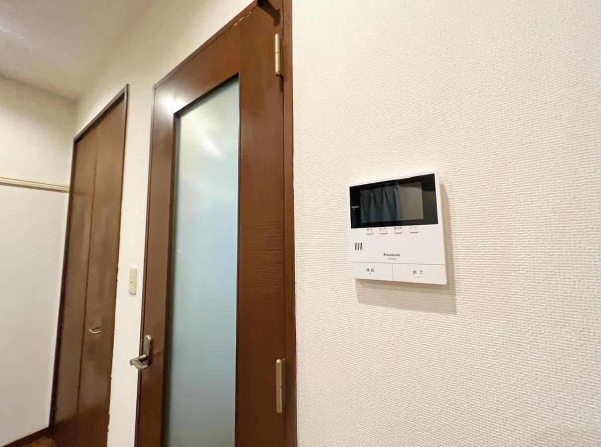 Shibuya House Daire Tokyo Dış mekan fotoğraf